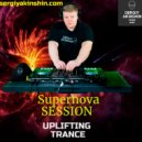 Sergiy Akinshin - Supernova Session #25 (03_10_2021) ()