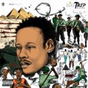 BlkMazzy - Street Love