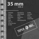 Bioritm - Waking or Sleeping