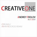 Andrey Frolov - In A Way