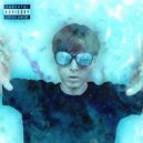 TAFE - Гавно Трек ()