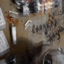 AINEES - Сладкая жизнь (SHUMISH prod.)