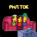 h!tsug! & SaFros & ilyshapk - Рил ток ()