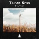 Tsipak KPSS - Raid