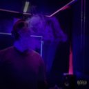 ASATIANI - Греет