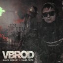 black market & паша перс - vbrod ()