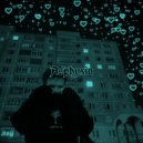 ABADDXN - Чувства