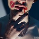 GODLYMEAT - Мудак ()