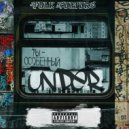 ПРОБЛЕМНЫЙ - UNDER