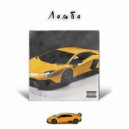 Axx$eeL - Ламба