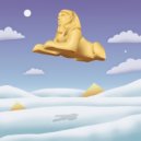 Jaws That Bite - Dusk ()