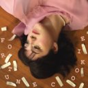 LadyByrd - Fortune Cookie