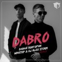 Dabro - Давай повторим