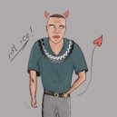 Лоуфайет - Вечно молод