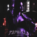 MININ - ТОРНАДО