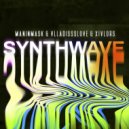 MANINMASK, VLLADISSSLOVE, XIVLORS - SYNTHWAVE (prod. by MANINMASK)