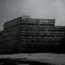 Дворы - Не Закончится (Original Mix)