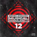 Dmitriy Stepanov - Musical Singularity #12 ()