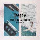Dogas & Radyo & Riczi - Wehikuł ()