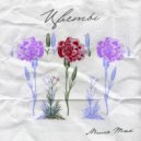 Мило Так - Лютики