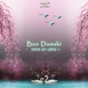 Ben Damski - Honey Bunny ()