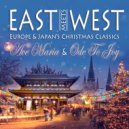 London Pops Orchestra - Ave Maria ()