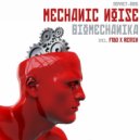Mechanic Noise - Spun (Original mix)