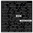 ɅΞVɅ - Жизнь