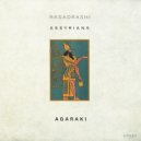 RasadRashi - December Sky