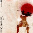 Ghostwriter - Way of the Dragon ()