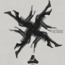 Autokrat - An Appreciation for Loneliness