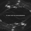 BPMoore  - Those Fields When We Were Young (Ceridwen McCooey Rework)