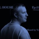 Volchek - Full house