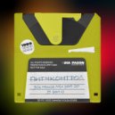 Dia Pason - Pitch Control - 90s House - part 20
