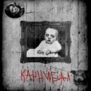 КАННИБАЛ - КАННИБАЛ