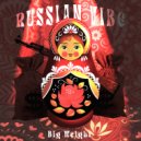 Big Weight & Lil Skardi - Russian Trap ()