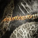 DECRY LAV & Hola Bali - Ваще Нет