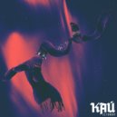 ectomorf - Кай ()