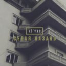 i1’yas - Серая Казань ()