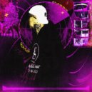 ЧОЛО - Fuck that shit