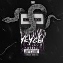 KITELITE - УКУСЫ