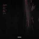 RVDIK - Меня заносит