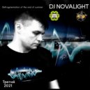 Dj Novalight - Defragmentation of the end of summer ()