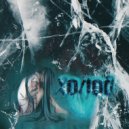 СЕДЬМОЙ ПОДЪЕЗД - Холод ()