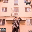 RUNO - HBD (Intro) (prod. by Famoukiro)