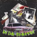 HXXDRICHMANE & MXLVRB - Be Soft With Me ()