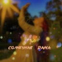 Rami SonG - Солнечная дама