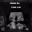 Tokatek & SL62 - Стоял стоя