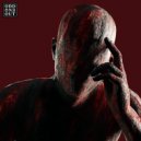 Paige, Nihil Young, Lauren L'aimant - Alchemy