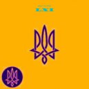 Scandal - Back to Beat LXI